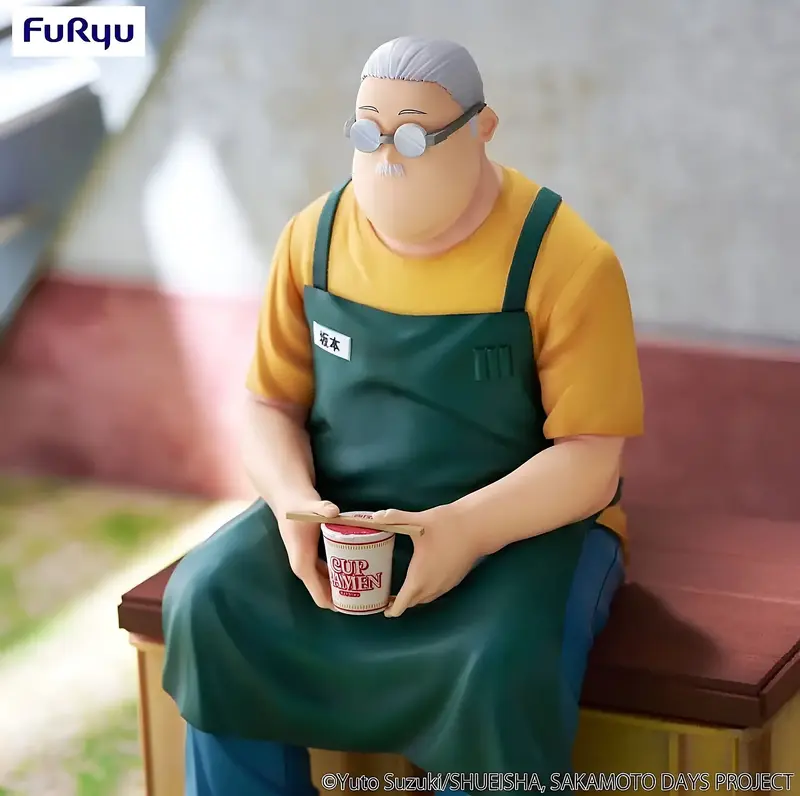 Sakamoto Days - Figurine Sakamoto Taro - Noodle Stopper