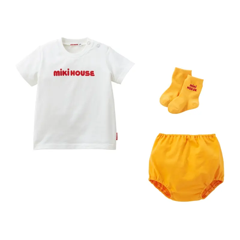 SET JAUNE MIKI HOUSE