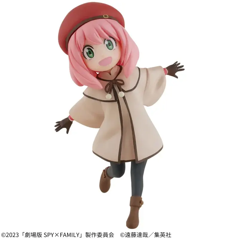 SPY X FAMILY ANYA FORGER DFX BANPRESTO