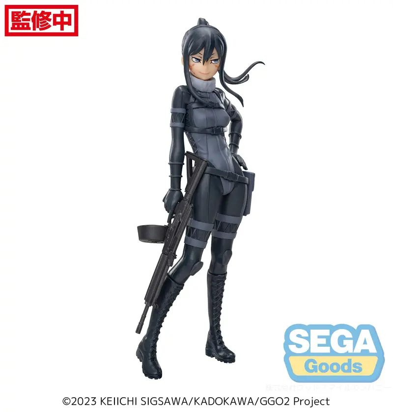 SWORD ART ONLINE PITOHUI GUN GALA ONLINE LUMINASTA
