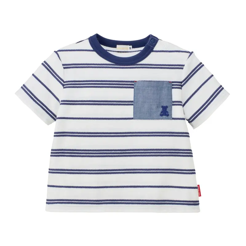 T-SHIRT RAYÉ EN COTON