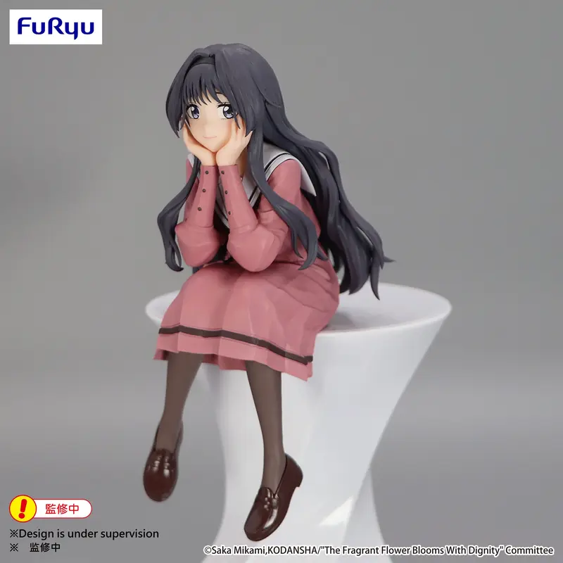 THE FRAGRANT FLOWER BLOOMS WITH DIGNITY KAORUKO WAGURI NOODLE STOPPER