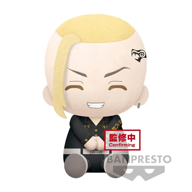 TOKYO REVENGERS DRAKEN BIG PLUSH