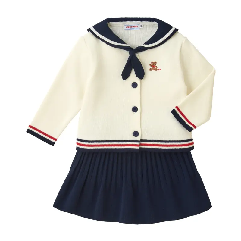 UNIFORME ÉCOLIER COL MARIN