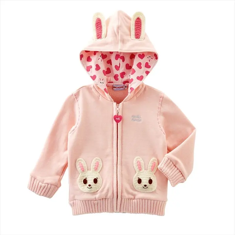 VESTE ROSE USAKO