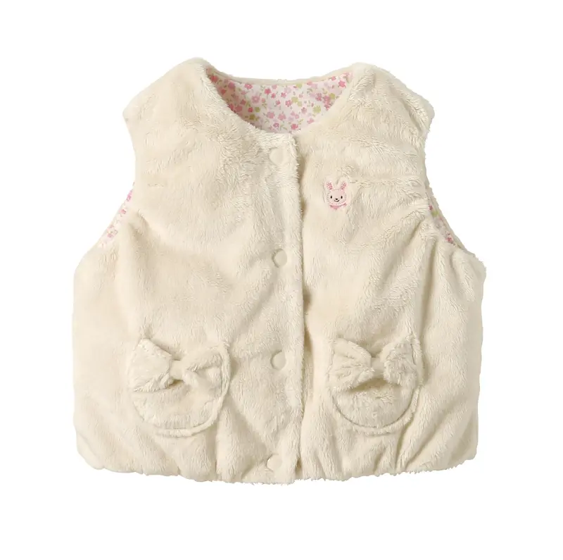 VESTE SANS MANCHES CRÈME FOURRURE