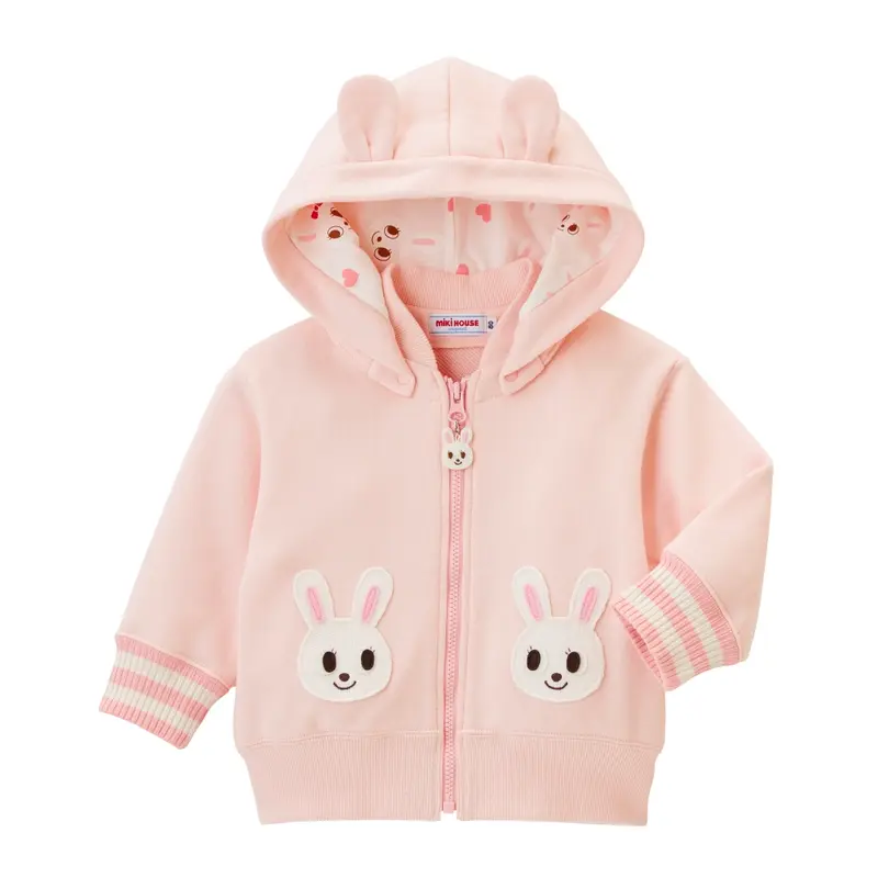 VESTE USAKO ROSE AVEC CAPUCHE