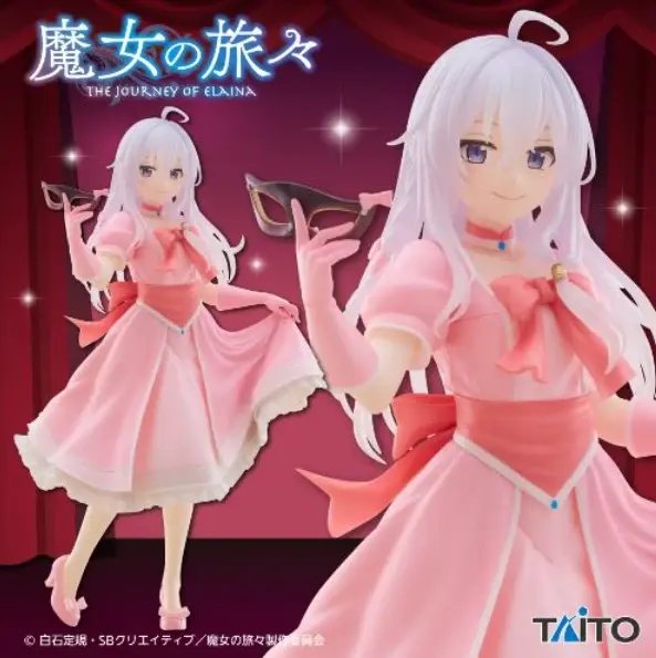 WANDERING WITCH ELAINA MASQUERADE VER.COREFUL